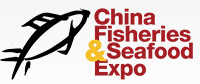 2015中国国际渔业博览会CHINA FISHERIES & SEAFOOD EXPO