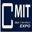 2014年成都（国际）现代工业技术博览会CMIT