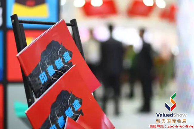 india gdp_india的国旗