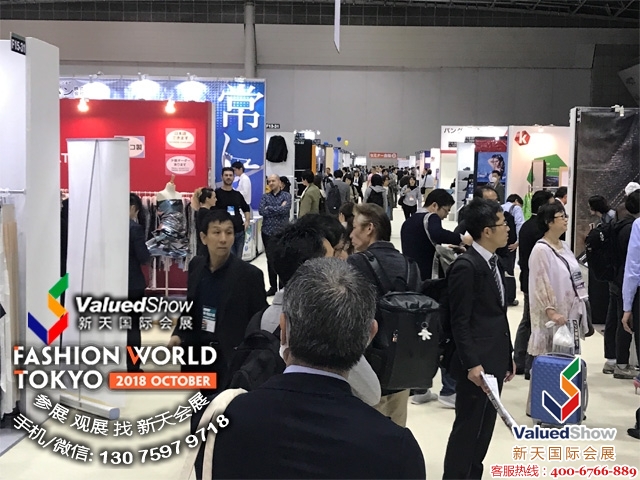 鞋革展 入场对象:     上届展会情况:    shoes expo tokyo展会期间人
