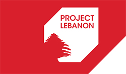 2020年第25届中东黎巴嫩国际建筑建材展览会Project Lebanon