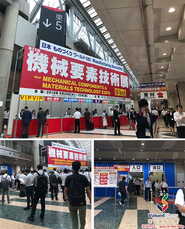 2018年日本东京机械要素技术展M-Tech Tokyo