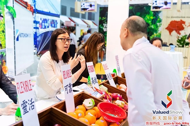 香港果蔬展Asia Fruit Logistica