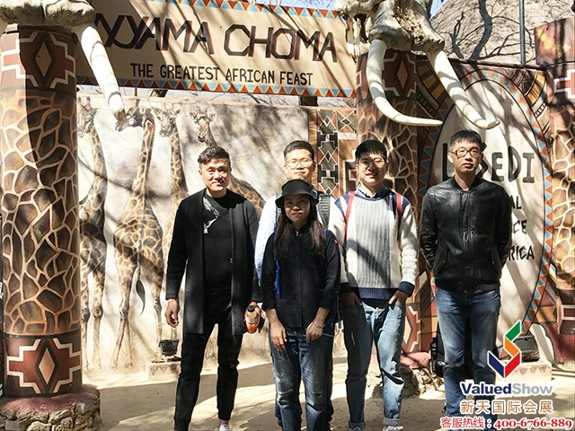 南非约翰内斯堡国际建材展