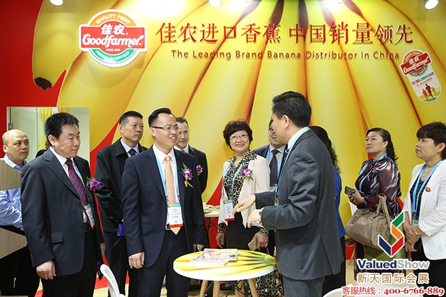 上海优万果国际果蔬展览会China Fruit Logistica