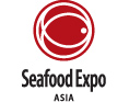 2020年亚洲(香港)海鲜展