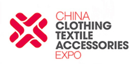2020年澳大利亚中国纺织鞋子服装皮革箱包展
