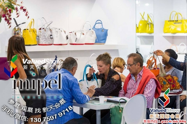 2018年9月意大利米兰Mipel时尚皮具箱包展览会奢侈品博览会