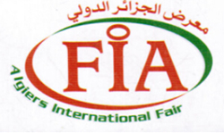2015年阿尔及尔国际博览会(FIA)暨阿尔及利亚中国商品展