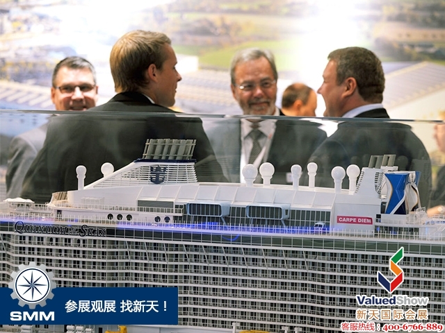 2018年第28届德国汉堡国际海事展览会SMM将于9月4日至7日,在汉堡举办