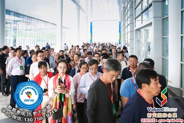 第十二届厦门国际休闲渔业博览会于2019年11月1-3日在厦门佰翔会展中心一层举办