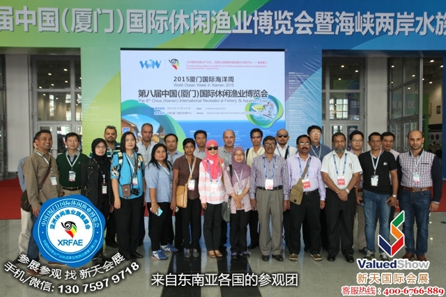 第十二届厦门国际休闲渔业博览会于2019年11月1-3日在厦门佰翔会展中心一层举办