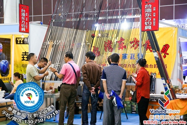 第十二届厦门国际休闲渔业博览会于2019年11月1-3日在厦门佰翔会展中心一层举办