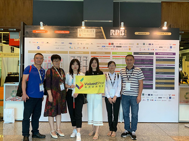 2019年新加坡国际优质食品展|展会回顾