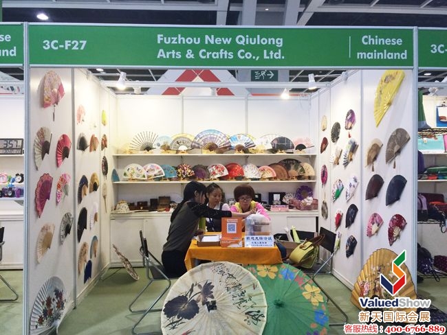 2017年香港礼品及赠品博览会hong kong gifts & premiun 2016
