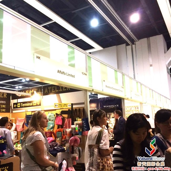 2017年香港礼品及赠品博览会hong kong gifts & premiun 2016