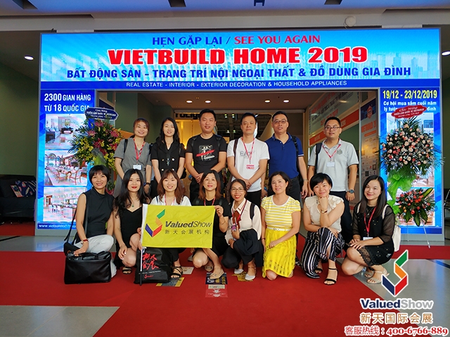 东南亚具潜力市场之越南建材展|2019胡志明建材展回顾