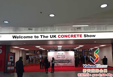 英国伯明翰混凝土展UK Concrete Show
