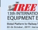 行前指南 | 2019年印度铁路及轨道交通装备技术展览会IREE