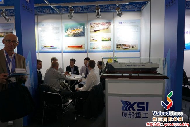 汉堡海事展,德国海事展,SMM2016