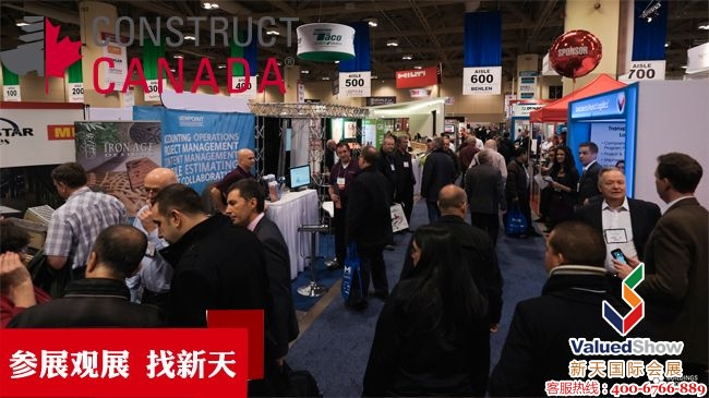 多伦多2020年gdp_2020加拿大多伦多(3)