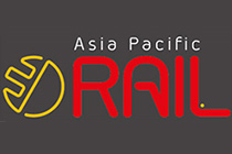 2020年亚太轨道交通大会-logo