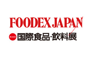 2024年日本食品饮料展-logo