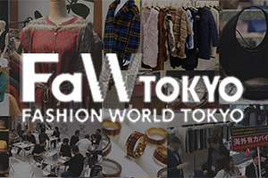 2024年日本东京时尚服装及鞋包展-logo